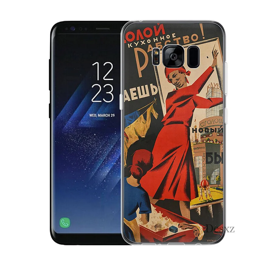 Gerleek Soviet Union USSR Flag Case For Samsung Galaxy A7 A8 A9 A10 A30 A40 A50 A70 M10 M20 M30 S10 Plus S10E J6 Cover | Мобильные