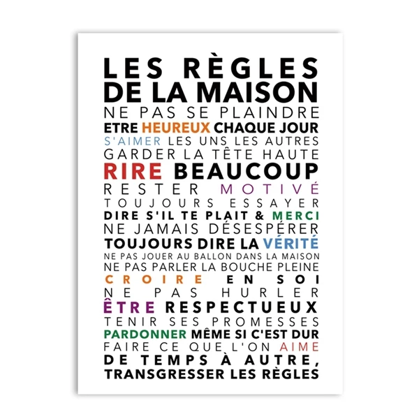 

dulike DANS CETTE MAISON Цифровая печать на холсте