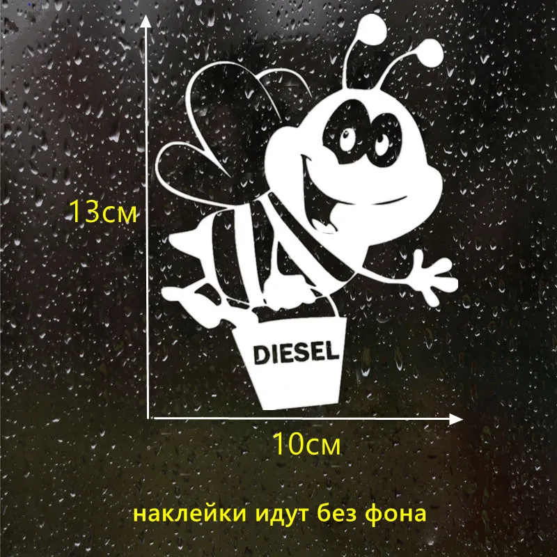 CS-1112#10*13см наклейки на авто DIESEL водонепроницаемые машину наклейка для