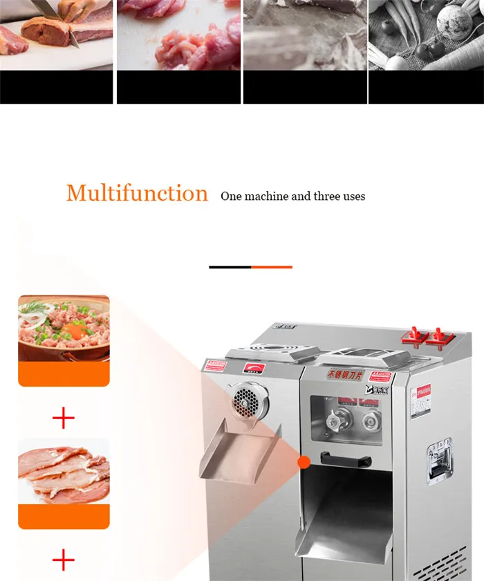 Измельчения мяса Slicer коммерческих Приспособления Нержавеющая сталь высокое Мощность Съемная Электрический Slicer Shred фарш клизма машина