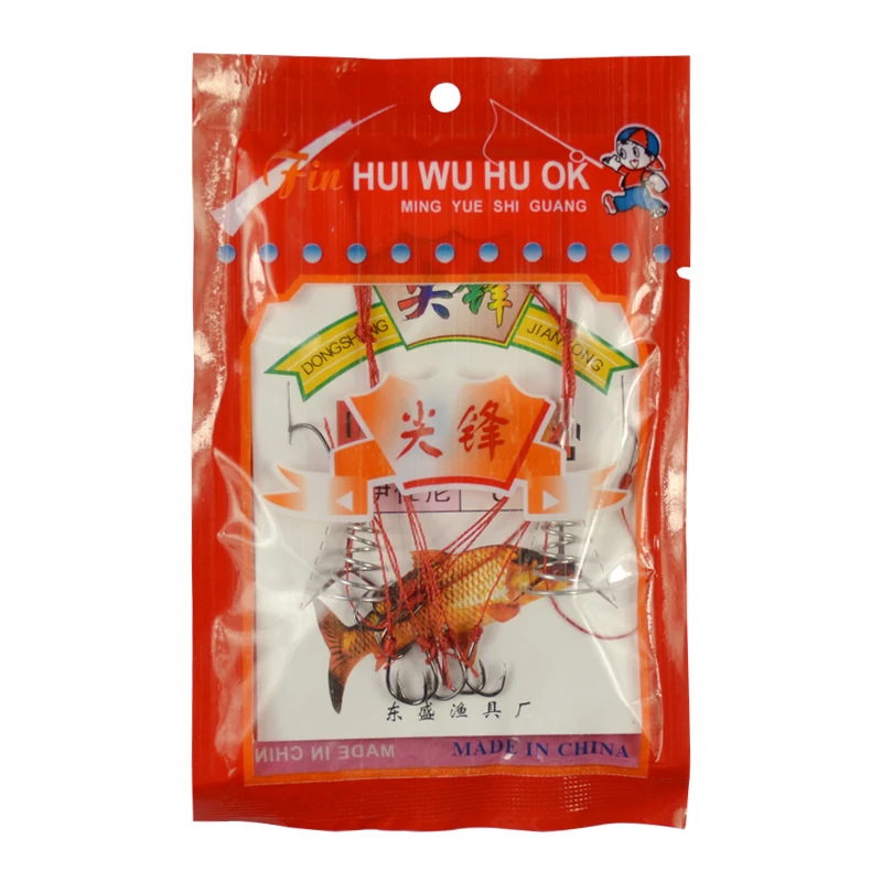 

Fishing Hook shi-hang needle bag accessory fishing lure