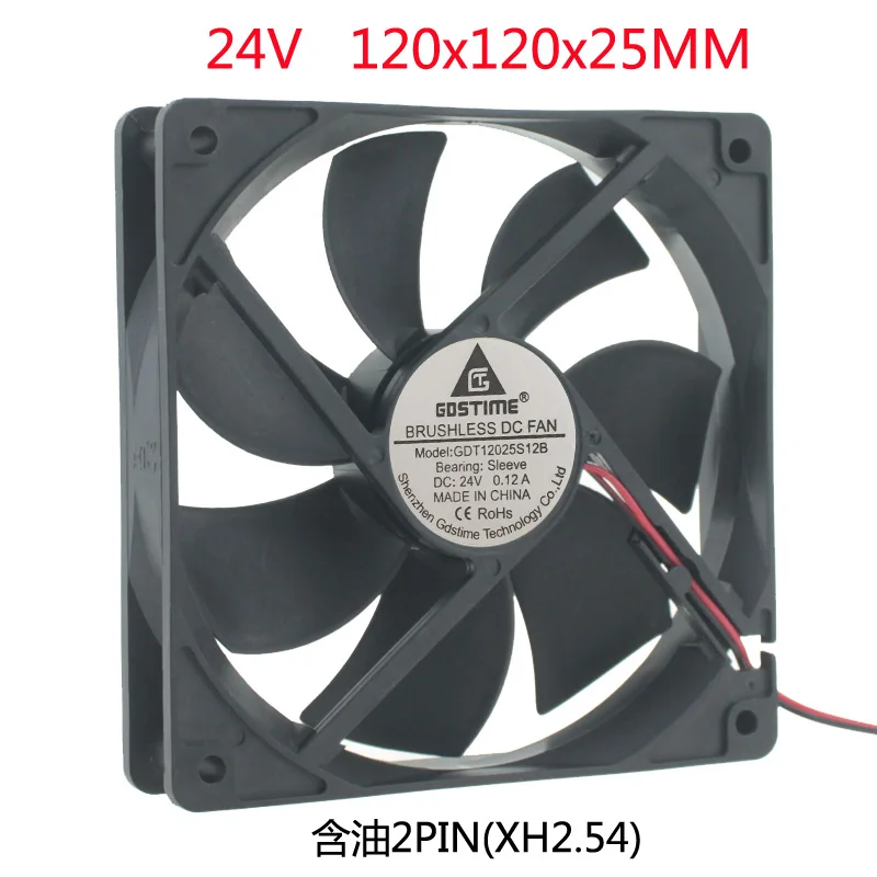 

New DC brushless cooling fan 24V 2Pin DC 12025 120mm 12CM cm