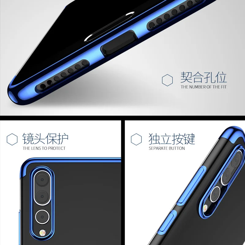Чехол для huawei P20 Lite роскошный тонкий прозрачный ТПУ противоударный мягкий чехол P