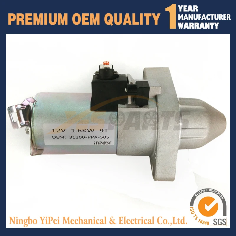 12В 1.6KW Новый стартовый двигатель для HONDA CR V 2.4L 31200 PPA 505 LRS02429|motor for|motor motormotor 12v |