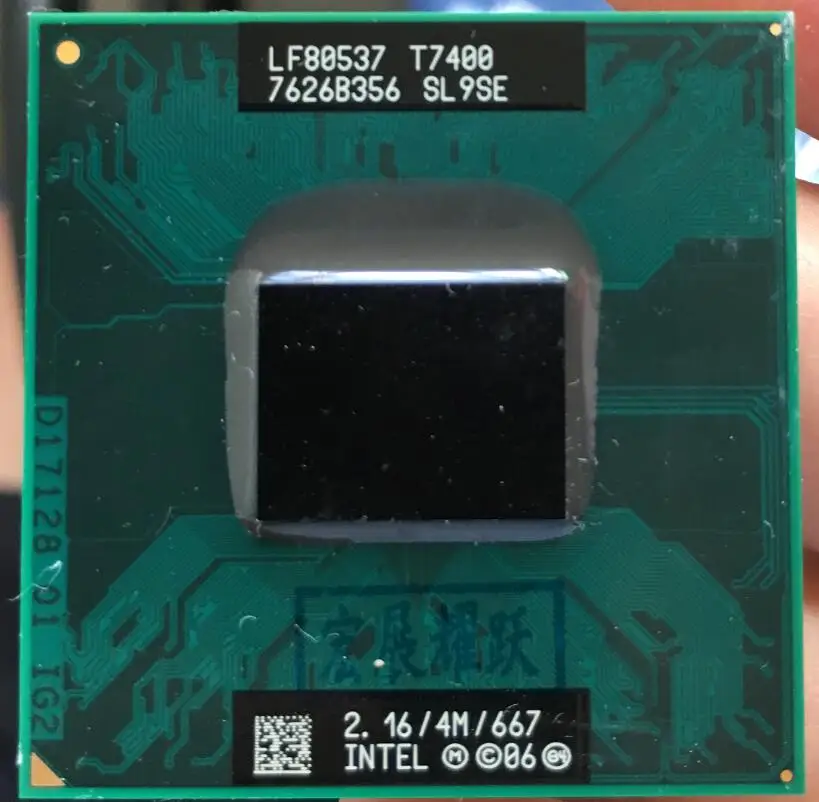 Процессор Intel Core 2 Duo T7400 SL9SE B2 для ноутбука процессор PGA 478 100% исправно работающий| |