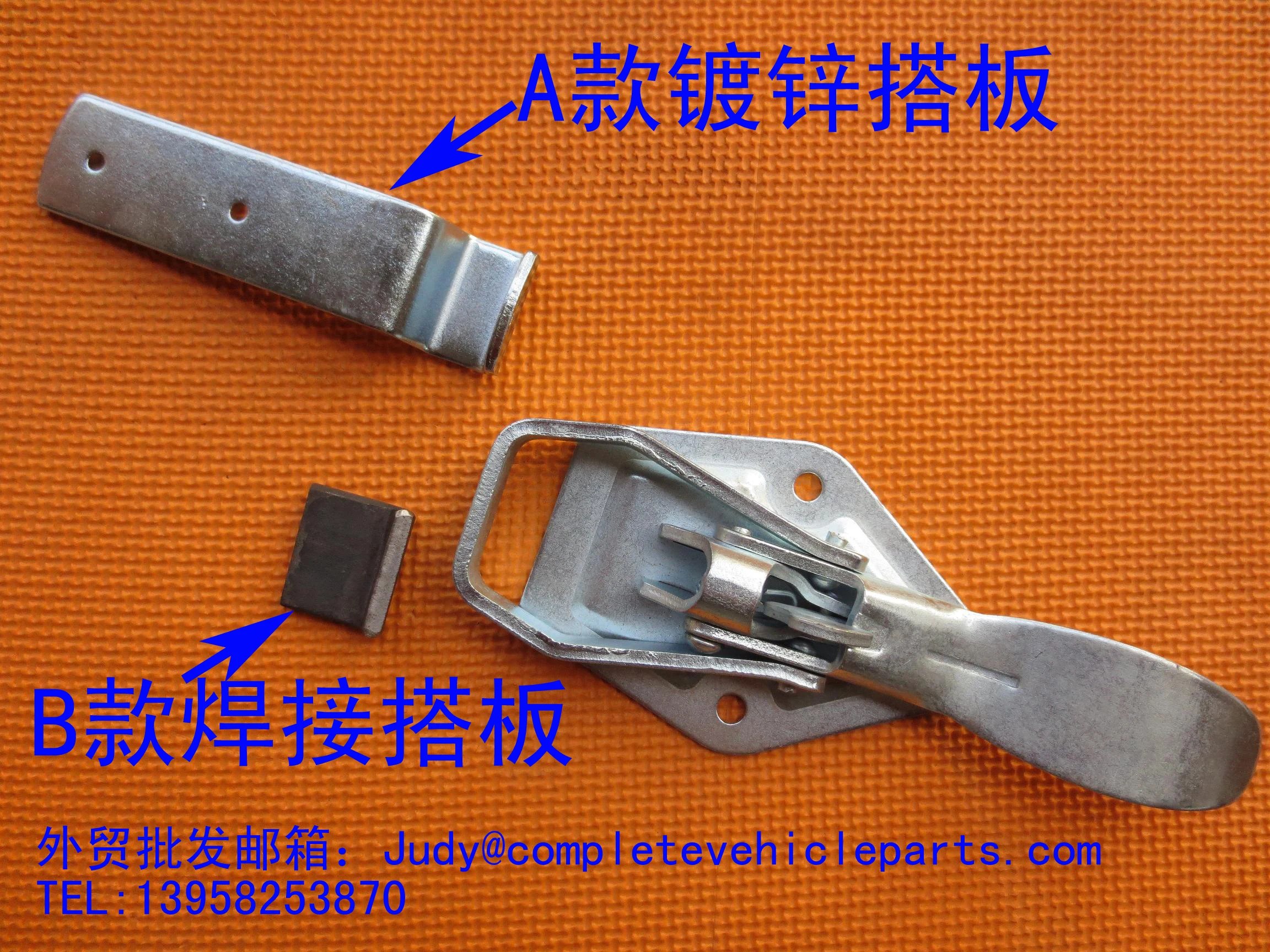 

hasp
