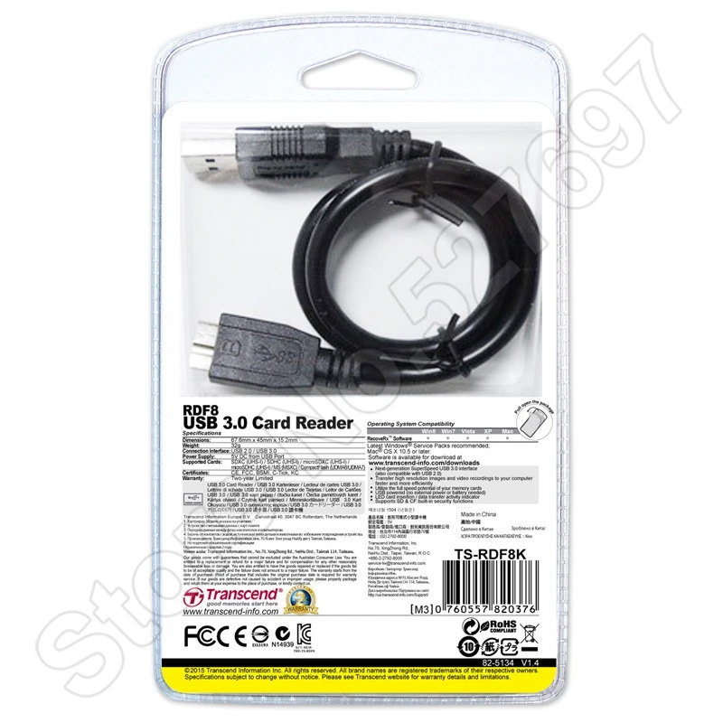 Фирменная новинка 2015 Transcend rdf8 SuperSpeed USB 3.0 Card Reader Все в 1 UHS udma7 карт CF SDHC SDXC SD micro Reader|usb