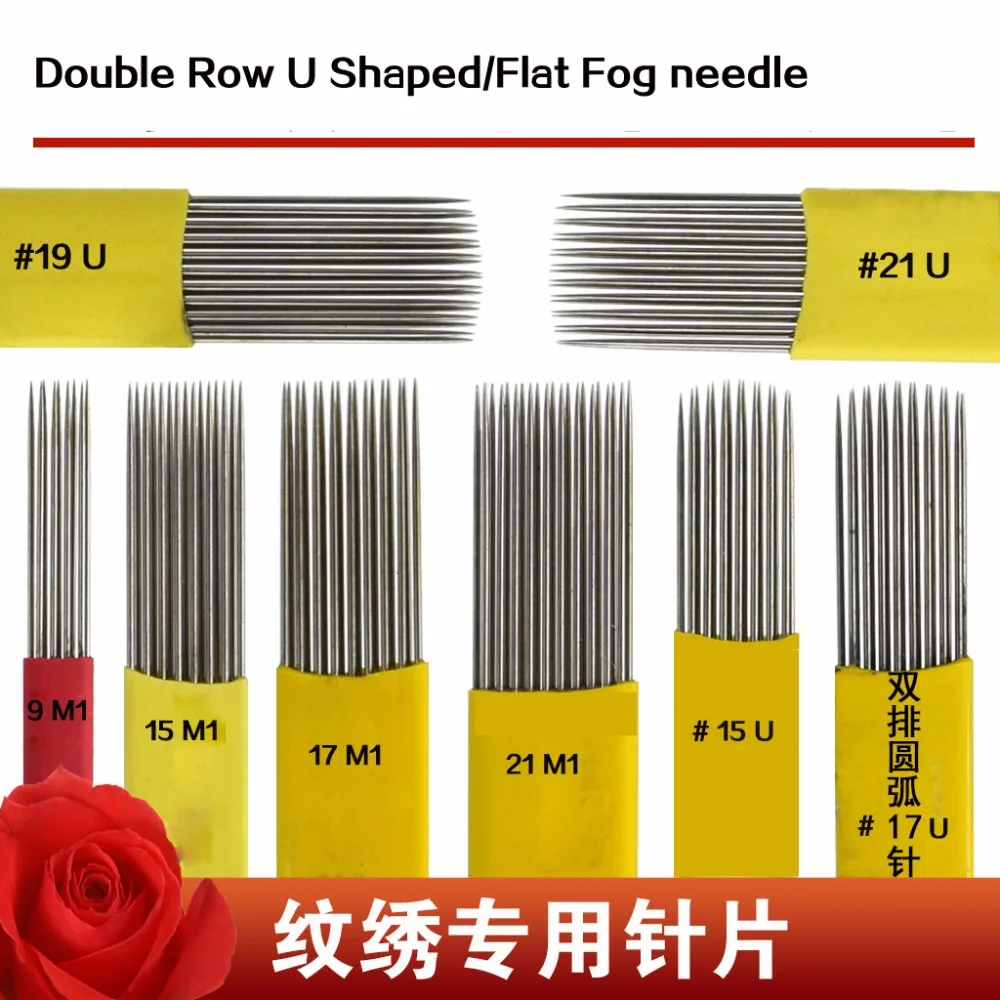 Одноразовые микроблейдинг иглы двойной ряд татуировки ручной Перманентный