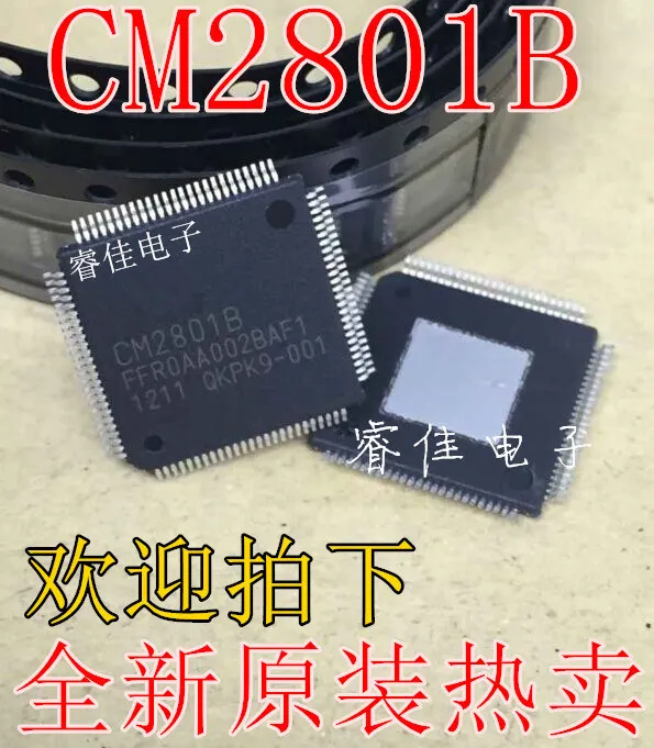 100% новый и оригинальный CM2801B-K1 KE750U1B05 K1 CM2801 CM2801B | Электроника