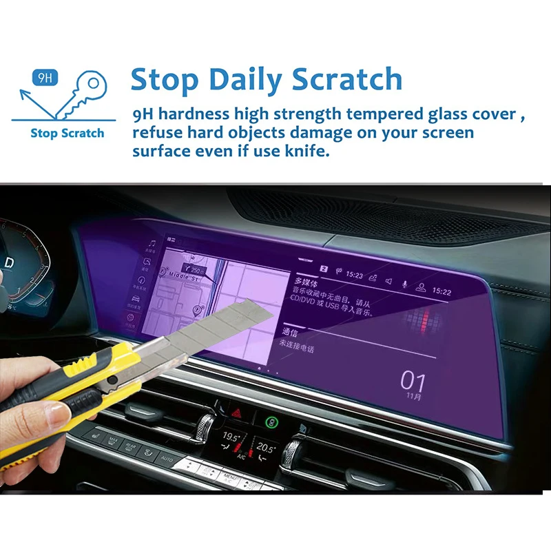 12.3 Inch for BMW X5 X7 x 5 G05 G07 2019 Car Navigation Tempered Glass Screen Protector LCD Display Center Touch Protective Film |
