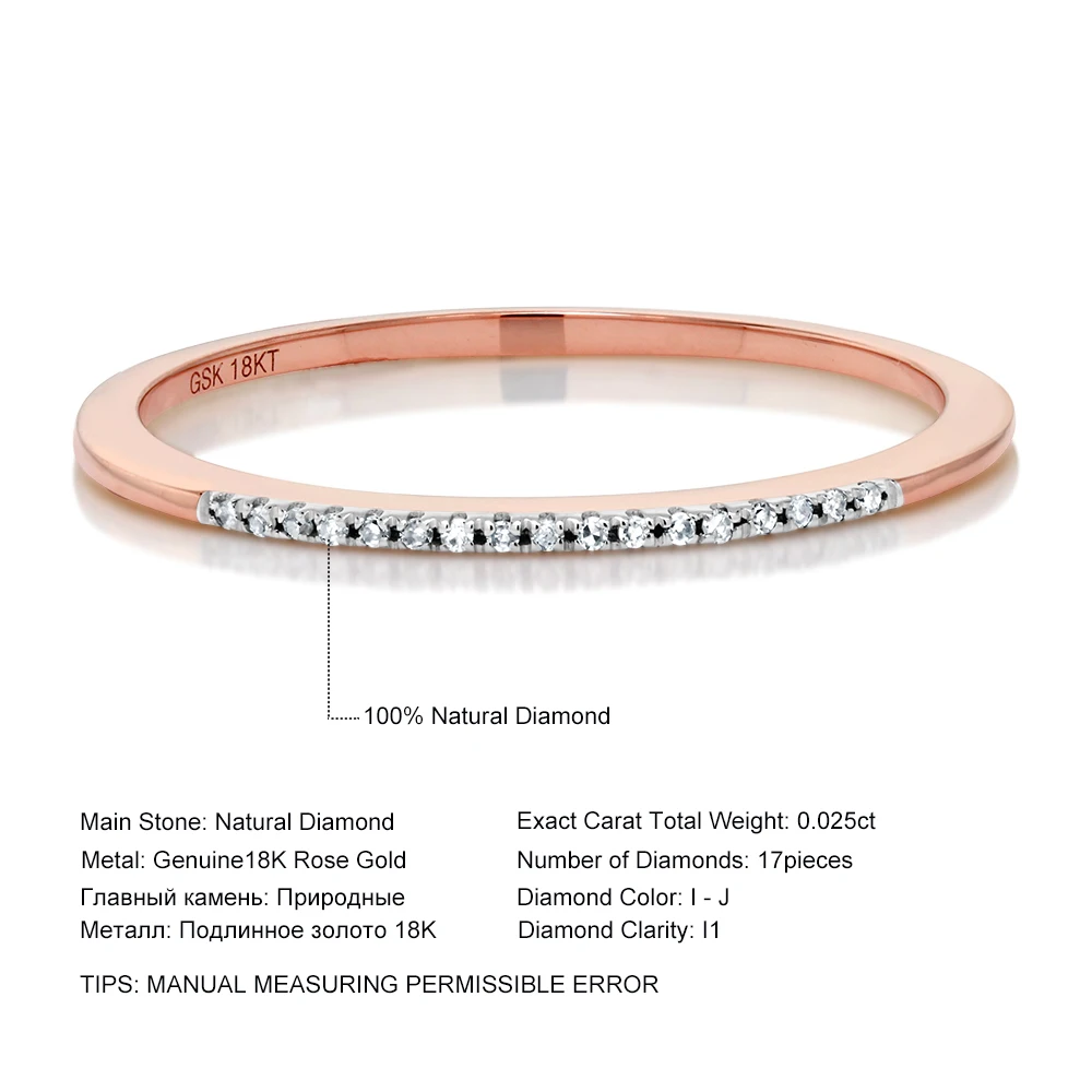Бриллиантовое кольцо GemStoneKing 18K из розового золота 0 025 cttw натуральный белый алмаз