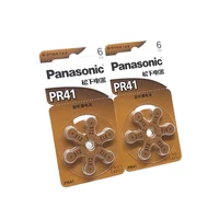 96pcslot panasonic pr41 hearing aid battery 7 9mm3 6mm 312 deaf aid cochlear button coin cell batteries audiphone 5cards