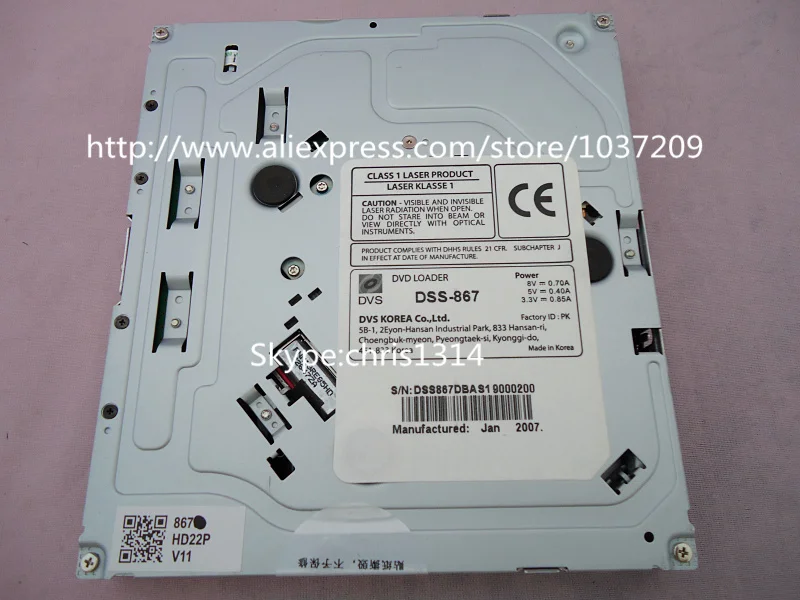 Совершенно новый DVS KOREA DVD LOADE DSS-867 CLASS 1 лазерный механизм для меридиана F80 CD AM FM |