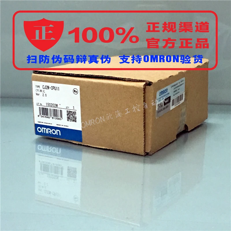Оригинальный новый модуль контроллера Omron PLC CJ2M MD211/MD212|Контроллер двигателя| |
