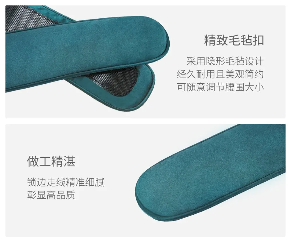 xiaomi mijia PMA Графен fever Шелковый теплый дворцовый сокровище Ms. conditioning дворцовый холодный инфракрасный гипертермия для подарка