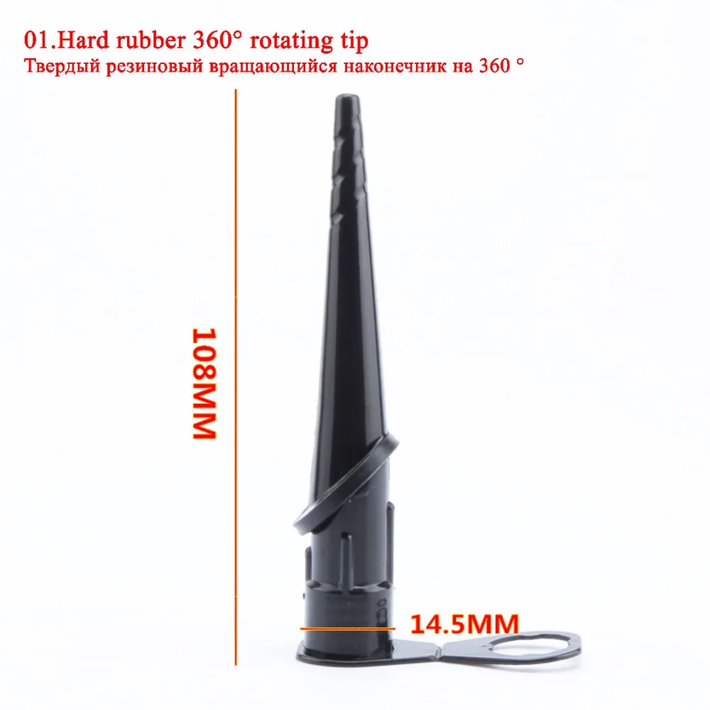 Сопло с поворотом на 360 градусов сопло для катания профессиональное гибкое всех