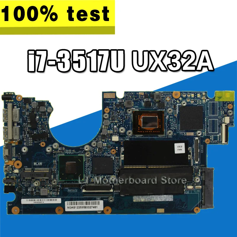 С i7 3517 CPU 2G RAM для For Asus UX32A UX32V UX32VD материнская плата ноутбука Материнская Тест 100%