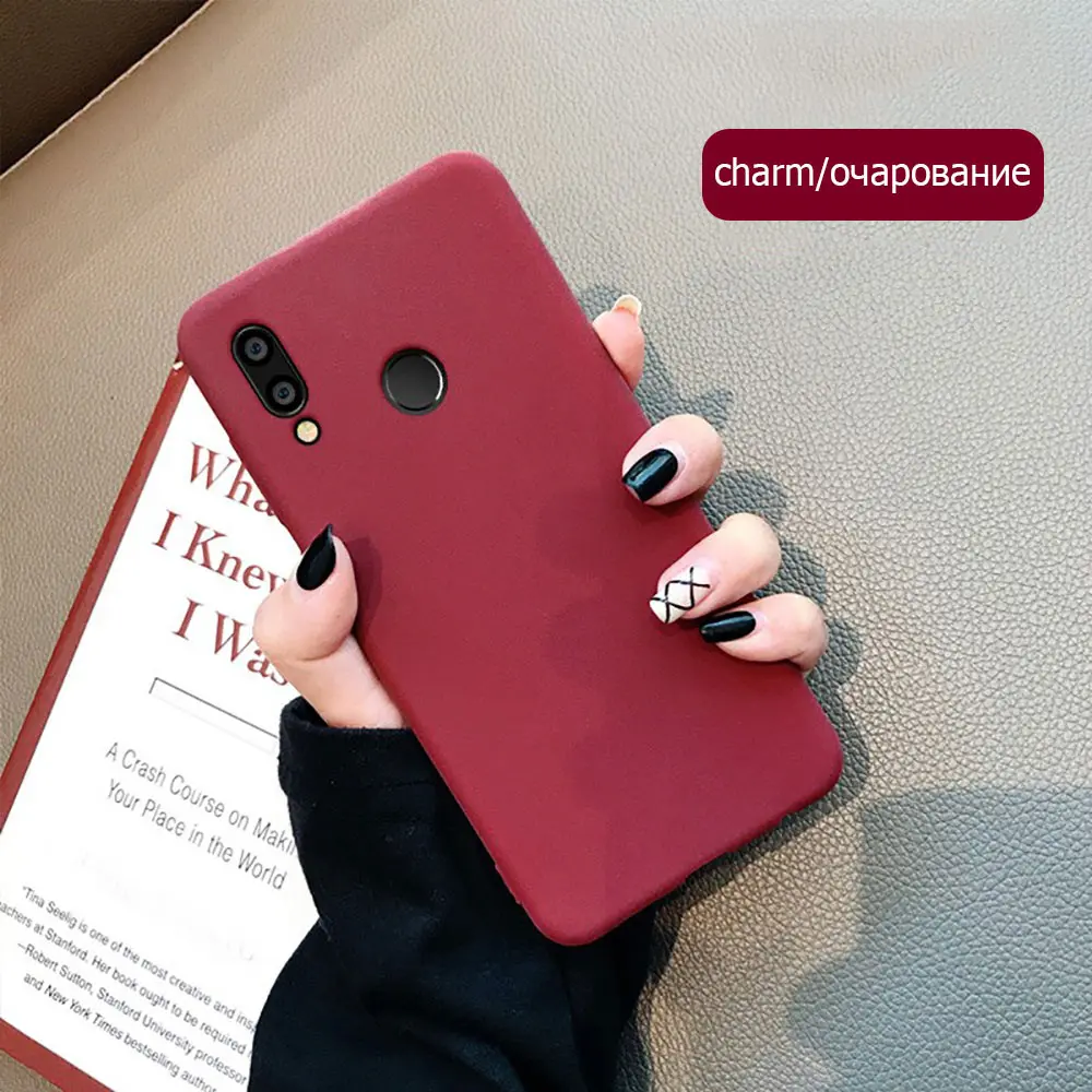 Wine Red Case Элегантный очаровательный Матовый ТПУ мягкий чехол для Huawei Y6 Prime Y5 Y7 Prime Y5 lite Y6 Y7 P умный песчаник защитный чехол - Цвет: Wine Red Case