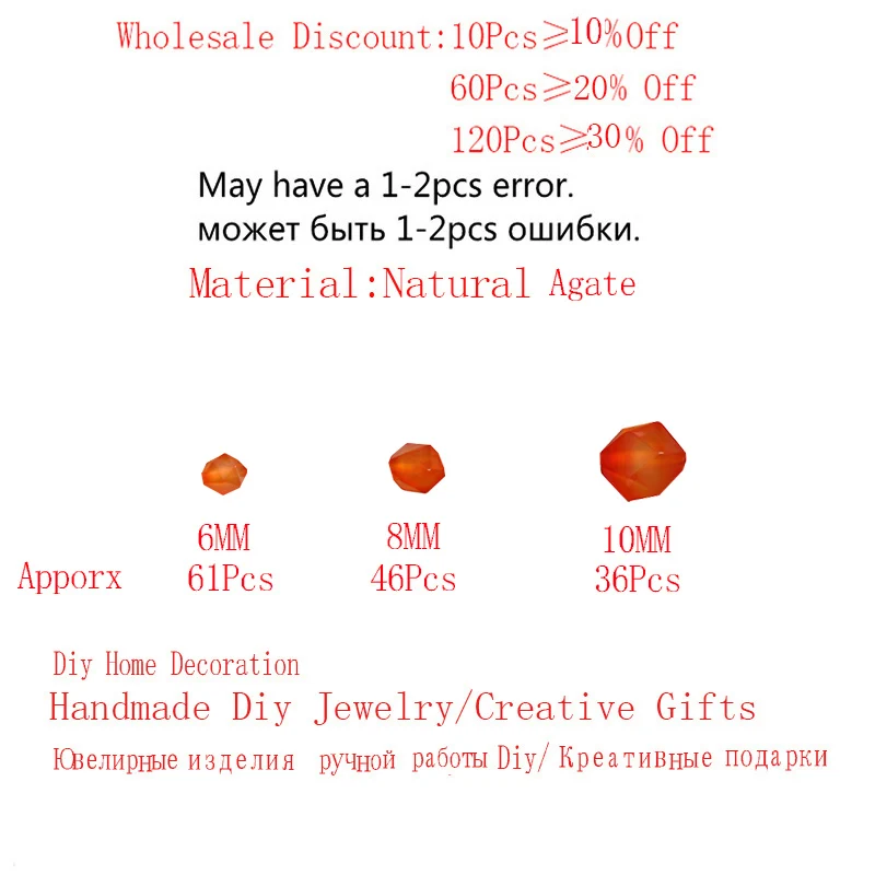 Камдоу данлен натуральный камень большой граненый красный агат Круглые