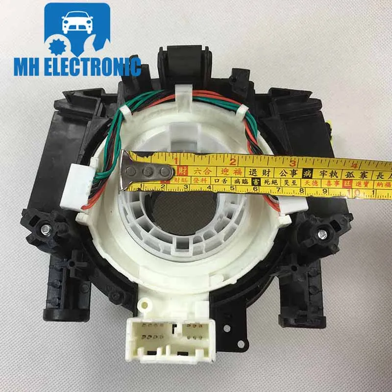Новинка MH ELECTRONIC 25567 5X10A 255675X10A для NISSAN QASHQAI + 2 J10 PATHFINDER R51 NAVARA D40 X TRAIL Бесплатная