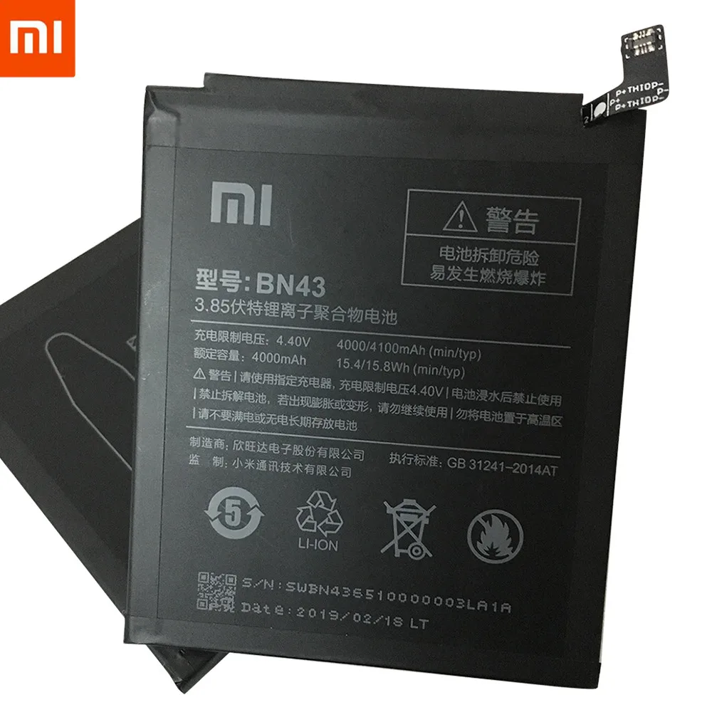 Резервный BN43 аккумулятор 4000 мАч для Xiaomi Redmi Note 4x батарея с номером отслеживания