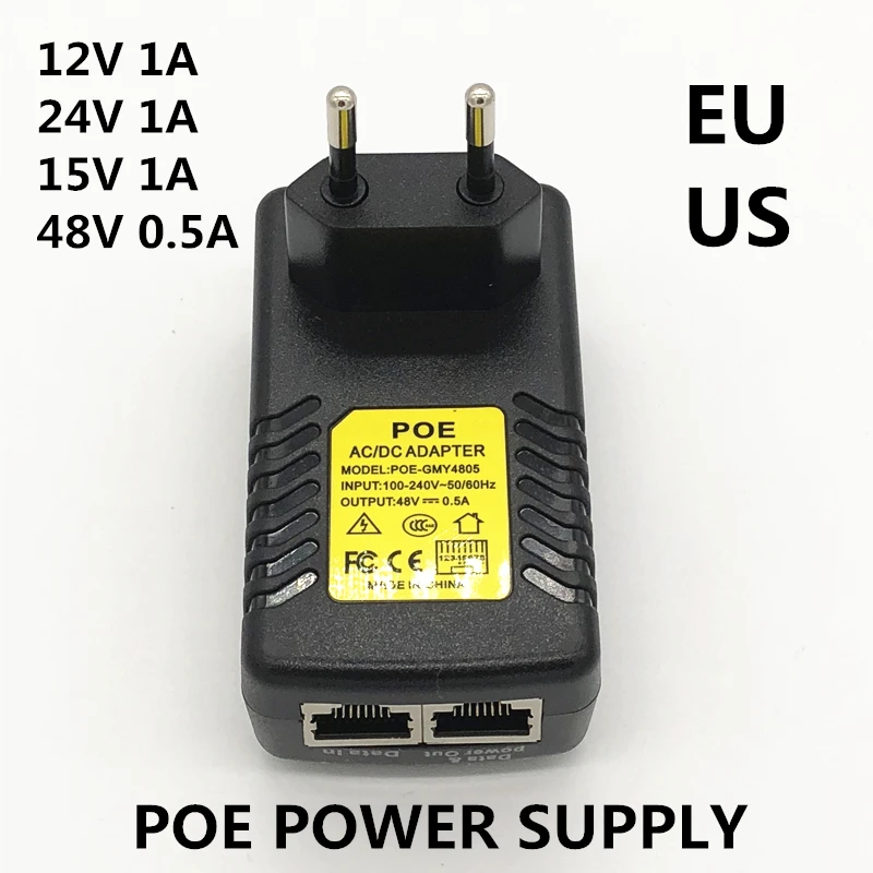 1 шт. видеонаблюдения AC 110 V-240 V DC/DC 12V 15V 24V 48V 0.5A 1A POE адаптер-форсунка Ethernet IP Камера