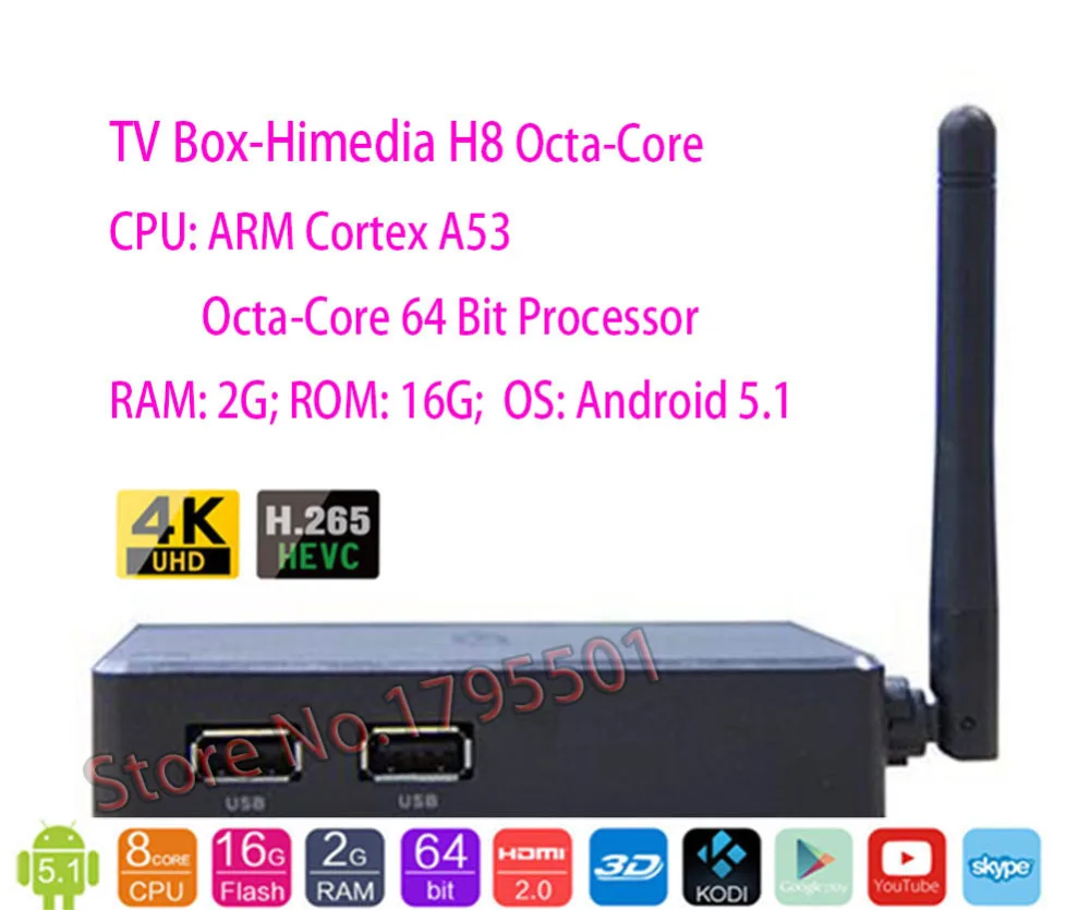 2018 Новое поступление HIMEDIA H8 Pro Octa Core Smart Android ТВ коробке 2 ГБ 16 3D 4 К UHD дома сетевой