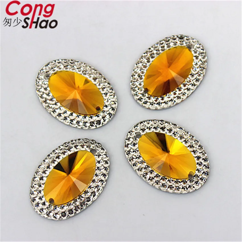 Разноцветные овальные Стразы Cong Shao 18*25 мм 80 шт. с плоской задней поверхностью 2