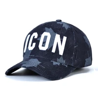 dsqicond2 snapback cotton baseball caps dsq letters high quality cap men women customer design icon logo hat black cap dad hats