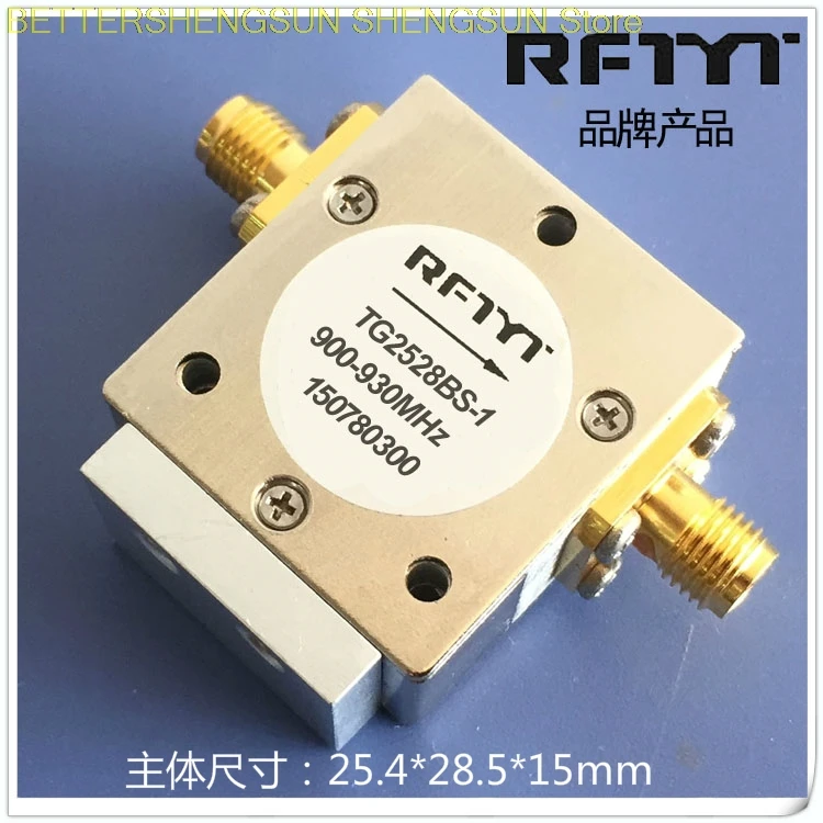 

900-930MHz coaxial ferrite microwave communication CDMA RF isolator RFTYT 900M