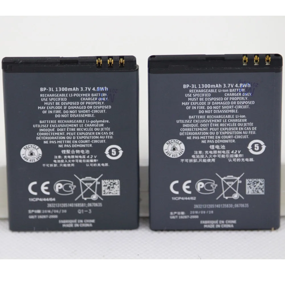 Аккумулятор для мобильного телефона Nokia Lumia 1300 710 510 603 303 610 3030 610C 505 BP 3L | Мобильные