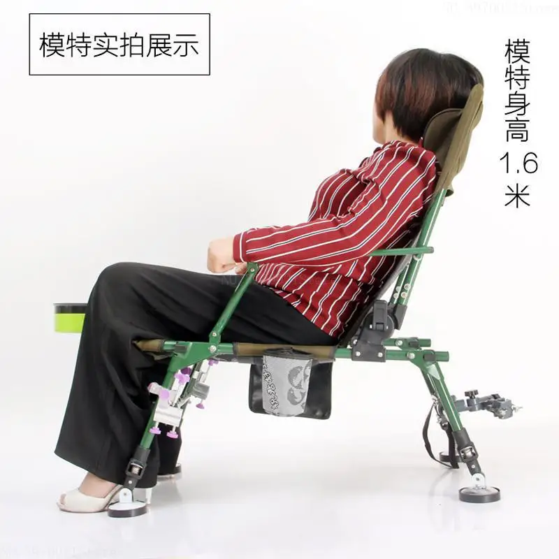 Многофункциональное складное спиннинговое кресло для рыбалки подъемная тарелка