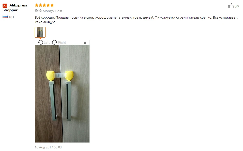 Tenske House Lc Горячая 10 шт./лот Безопасный ящик для детей ABS замки Детская безопасность замок для дверей горячая распродажа