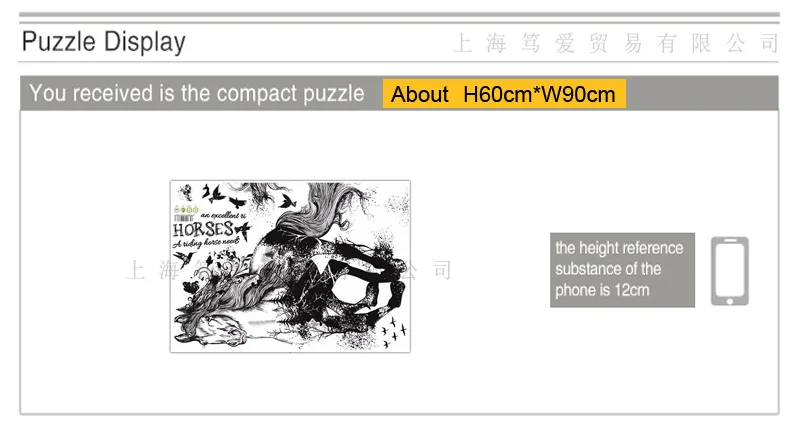 

Chinese paintings sketch horse wall sticker Vinyl DIY art wall decals For Livingroom sofa background wall home decor sticker