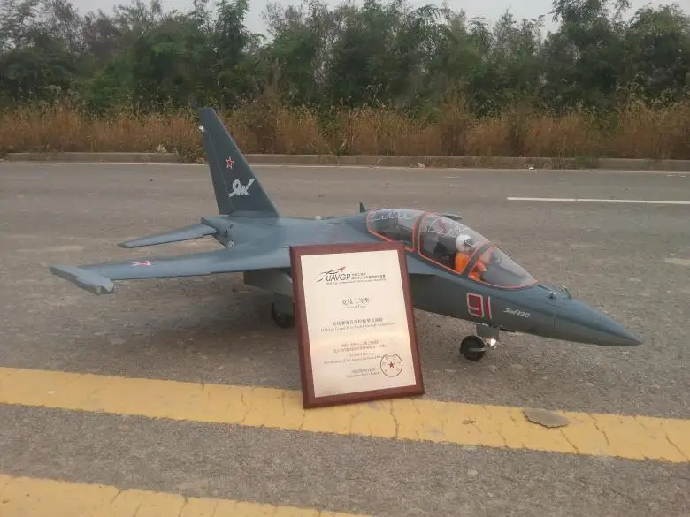Электрический радиоуправляемый самолет Freewing Yak130 яка 130 90 мм EDF модель PNP|rc plane nitro|rc