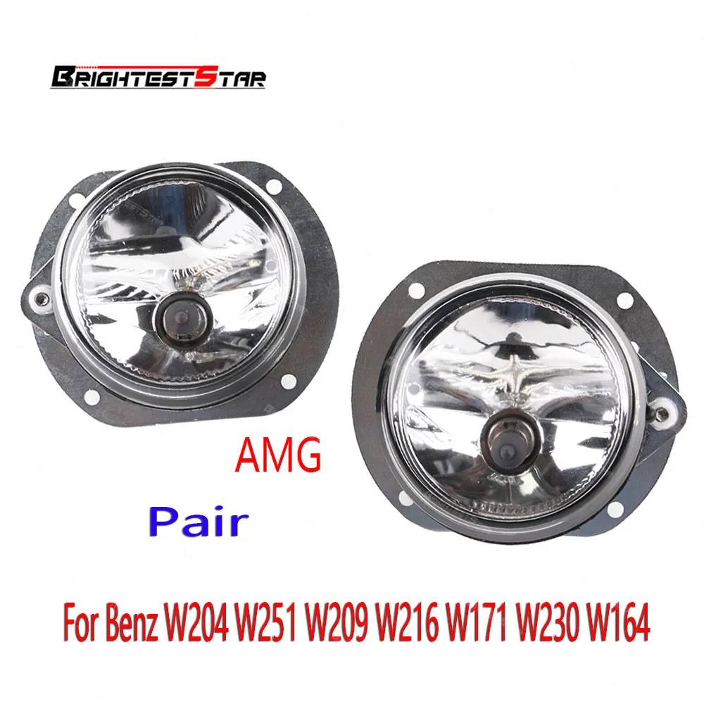 Передняя противотуманная фара для Mercedes Benz W164 W204 W251 W216 W171 W230 AMG 2048202156 2048202256|Абажуры|