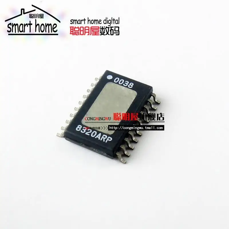 ad8320arp sop20