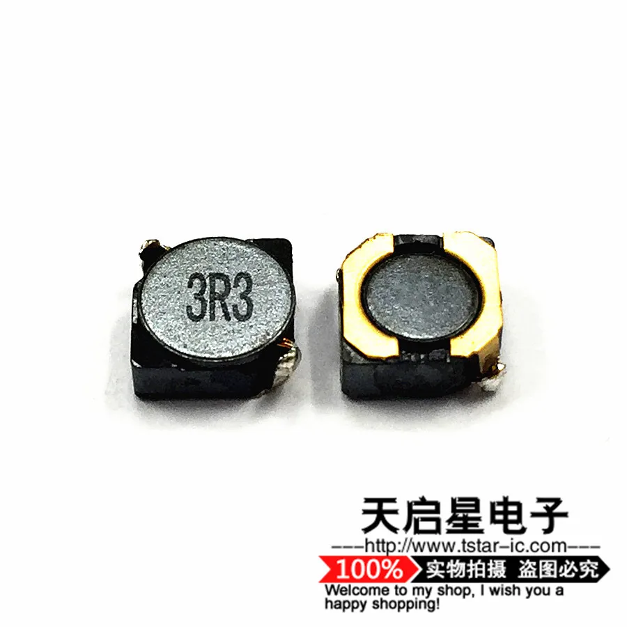 5 шт./SMD Силовые индукторы 2D18 3D18 3.3UH печать: 3R3 3*3*2 мм/4*4*2 мм Экранирование