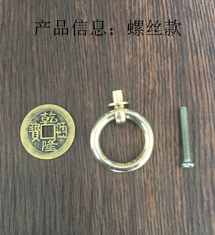 Чистая медь! Китайские антикварные ящики для шкафа дверные ручки монеты