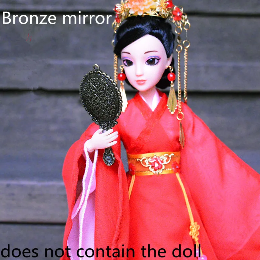 Bronze Mirror 1 шт. китайский костюм аксессуары для куклы ручной работы вышитые туфли для куклы мини Дворцовая лампа древний меч масло бумага зонтик модель - Цвет: Bronze Mirror