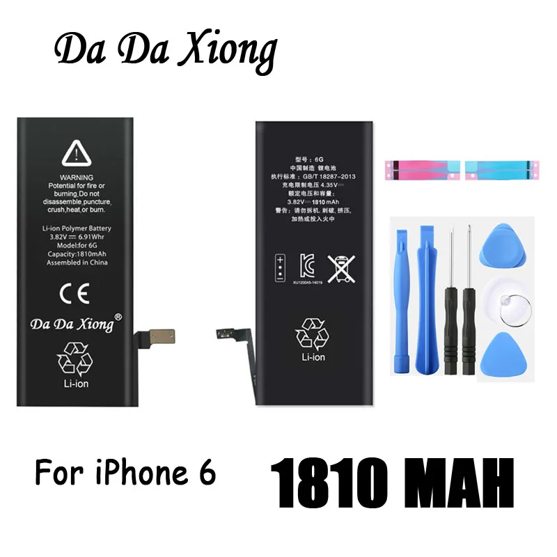 Оригинальный аккумулятор Da Xiong для Apple iPhone 6 6G 1810 мАч с реальной емкостью