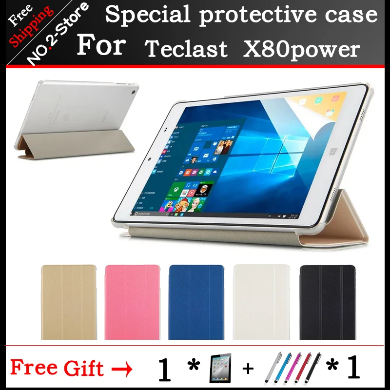 Ультра тонкий чехол-книжка для Teclast x80power 8 0 дюймов планшет PU кожаный чехол X80 power |