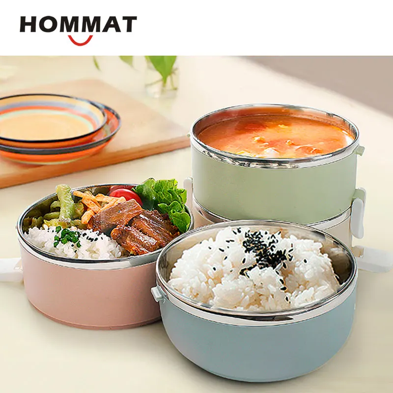 Hommat Портативный Ланч боксы из нержавеющей стали японский Bento коробка градиент
