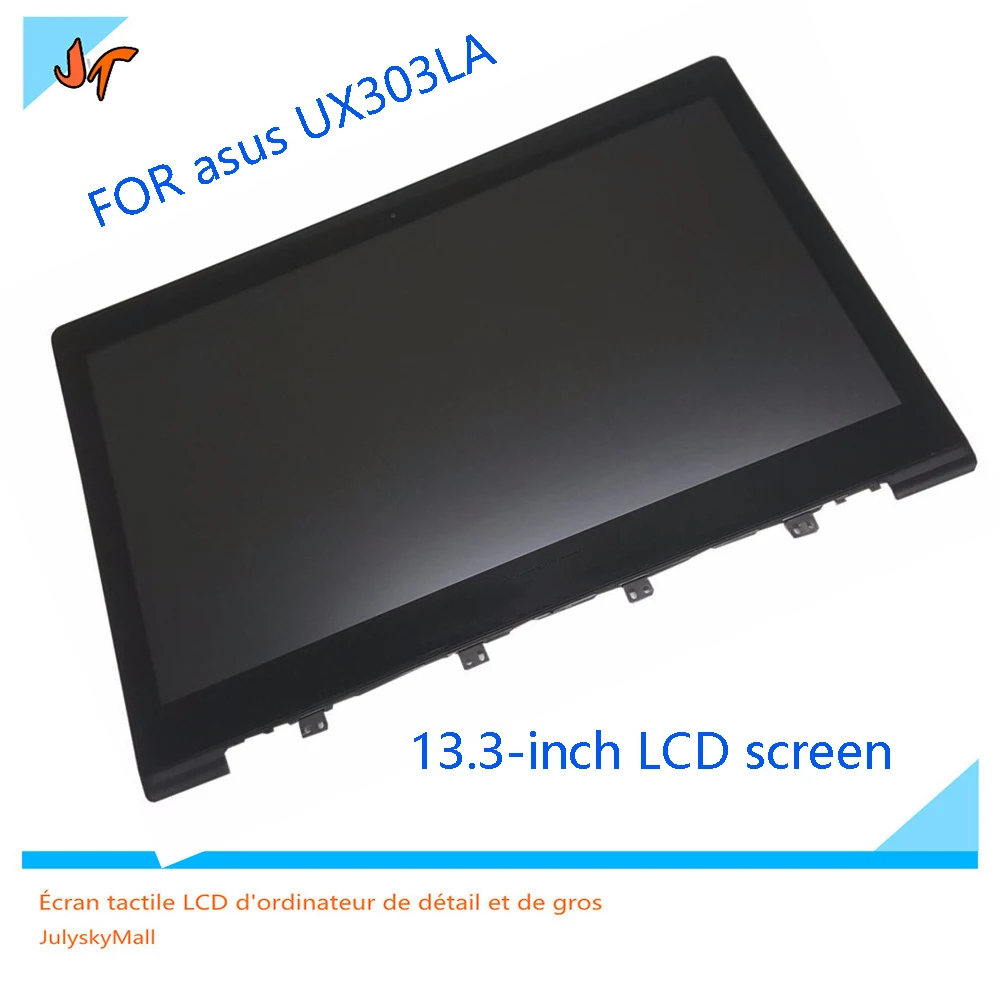 13 3-дюймовый экран высокой четкости для Zenbook UX303 UX303LA UX303LB ЖК-дисплей сенсорный в