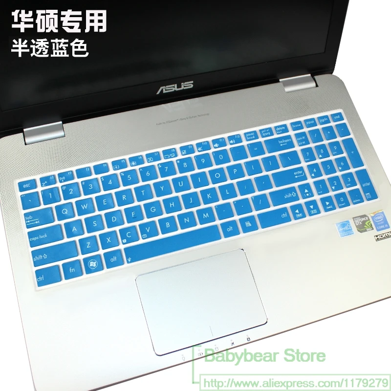 Ноутбук 15 6 дюйм чехол для клавиатуры протектор кожи Asus Asuspro P Essential P2520Lj P2530Uj P2530Ua