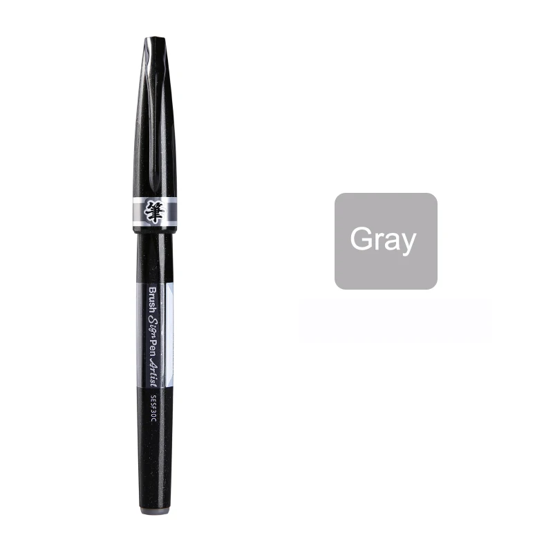 Pentel Кисть ручка художника Акварельная мягкая кисть кончик художественные маркеры ручки для манги комиксов раскрашивания Рисование каллиграфия - Цвет: Gray