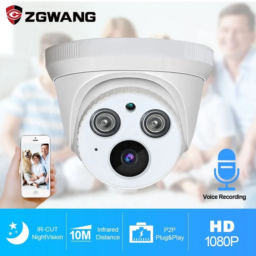 ZGWANG 2MP Антивандальная IP камера безопасности ONVIF CCTV купольная ip видеонаблюдения