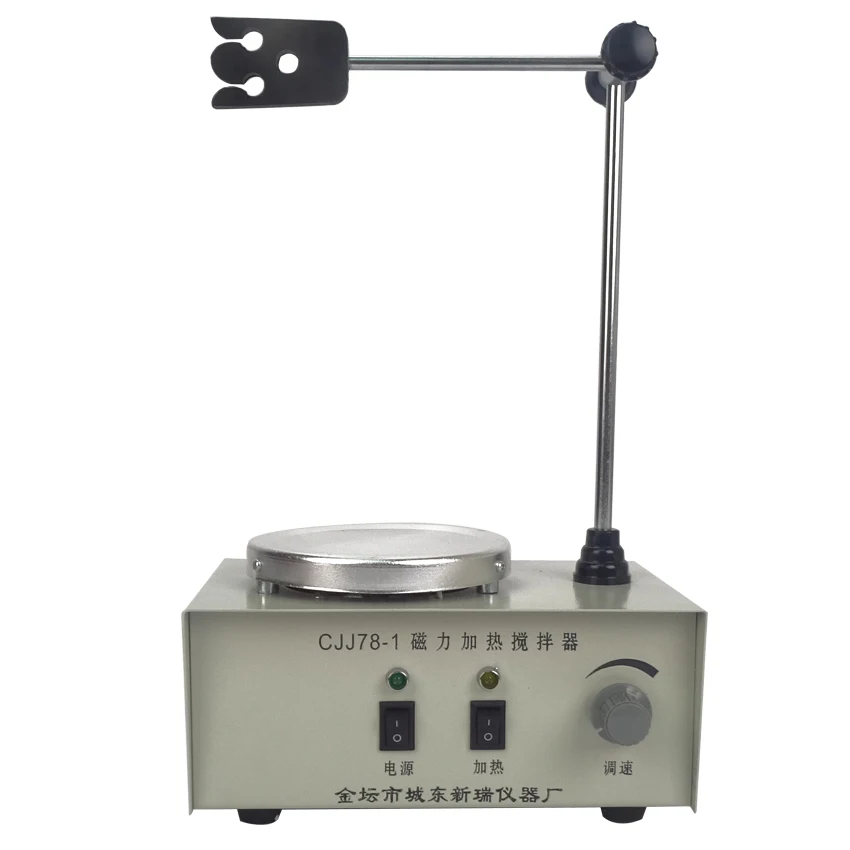 

Measurement & Analysis Instruments