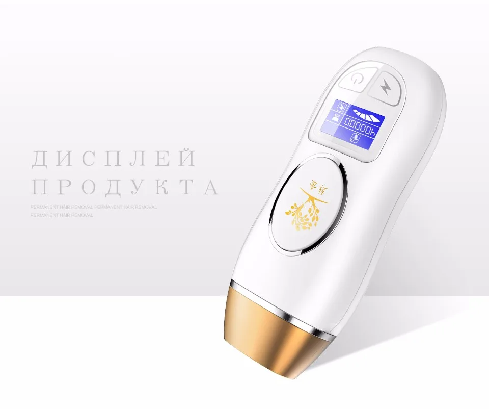 Новые 400K вспышек IPL эпилятор Постоянное удаление волос Сенсорный дисплей Депиляция Триммер бикини лазерный фотоэпилятор