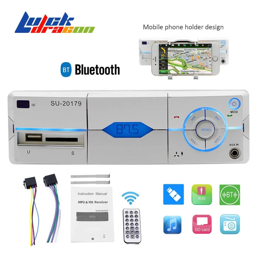 Автомагнитола mp3 плеер автомагнитола стерео мультимедийный 1 Din Bluetooth FM